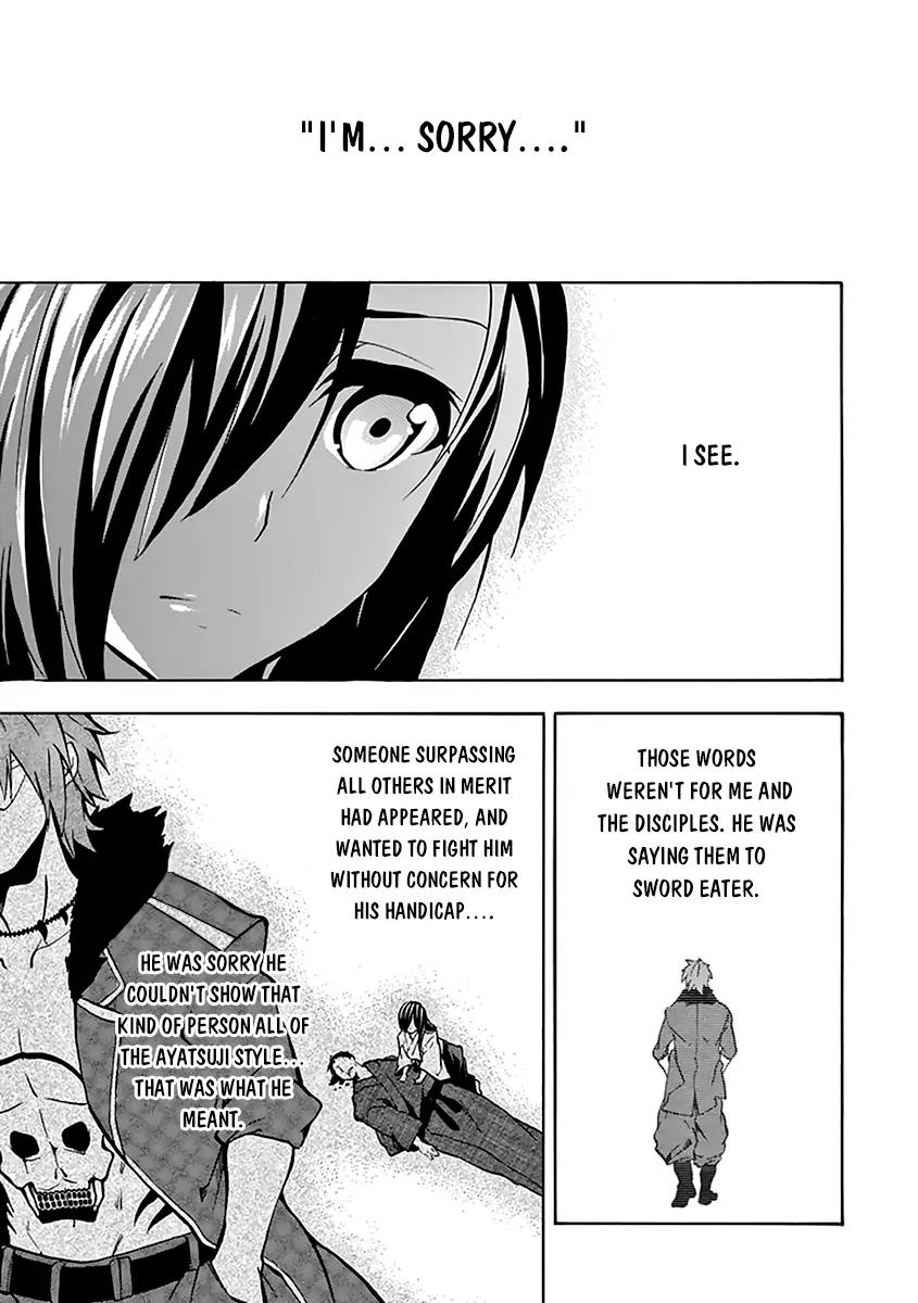 Rakudai Kishi no Eiyuutan Chapter 19 page 30 - Chapter 19: A Knight's Long-held Desire