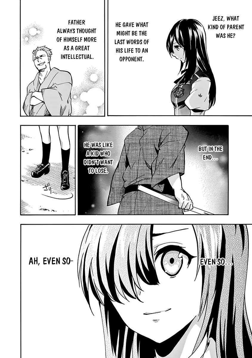 Rakudai Kishi no Eiyuutan Chapter 19 page 31 - Chapter 19: A Knight's Long-held Desire