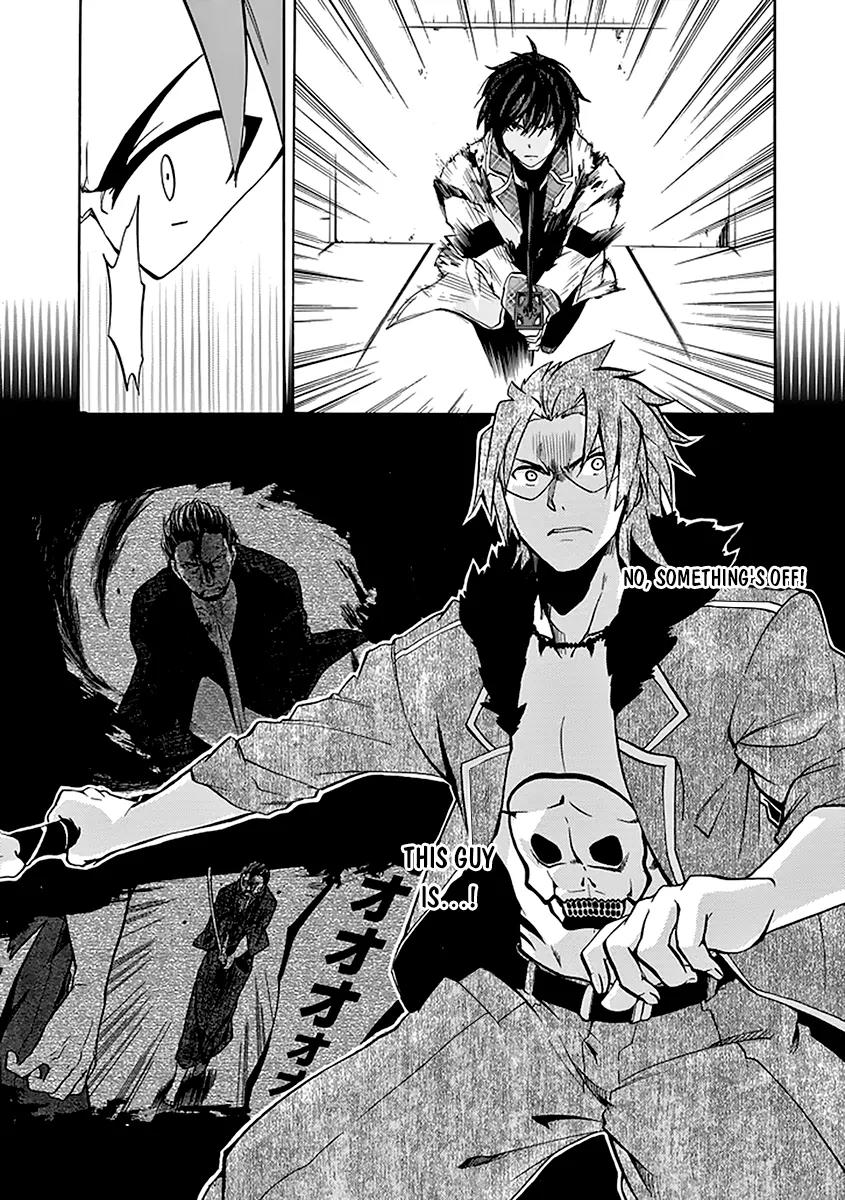 Rakudai Kishi no Eiyuutan Chapter 19 page 40 - Chapter 19: A Knight's Long-held Desire