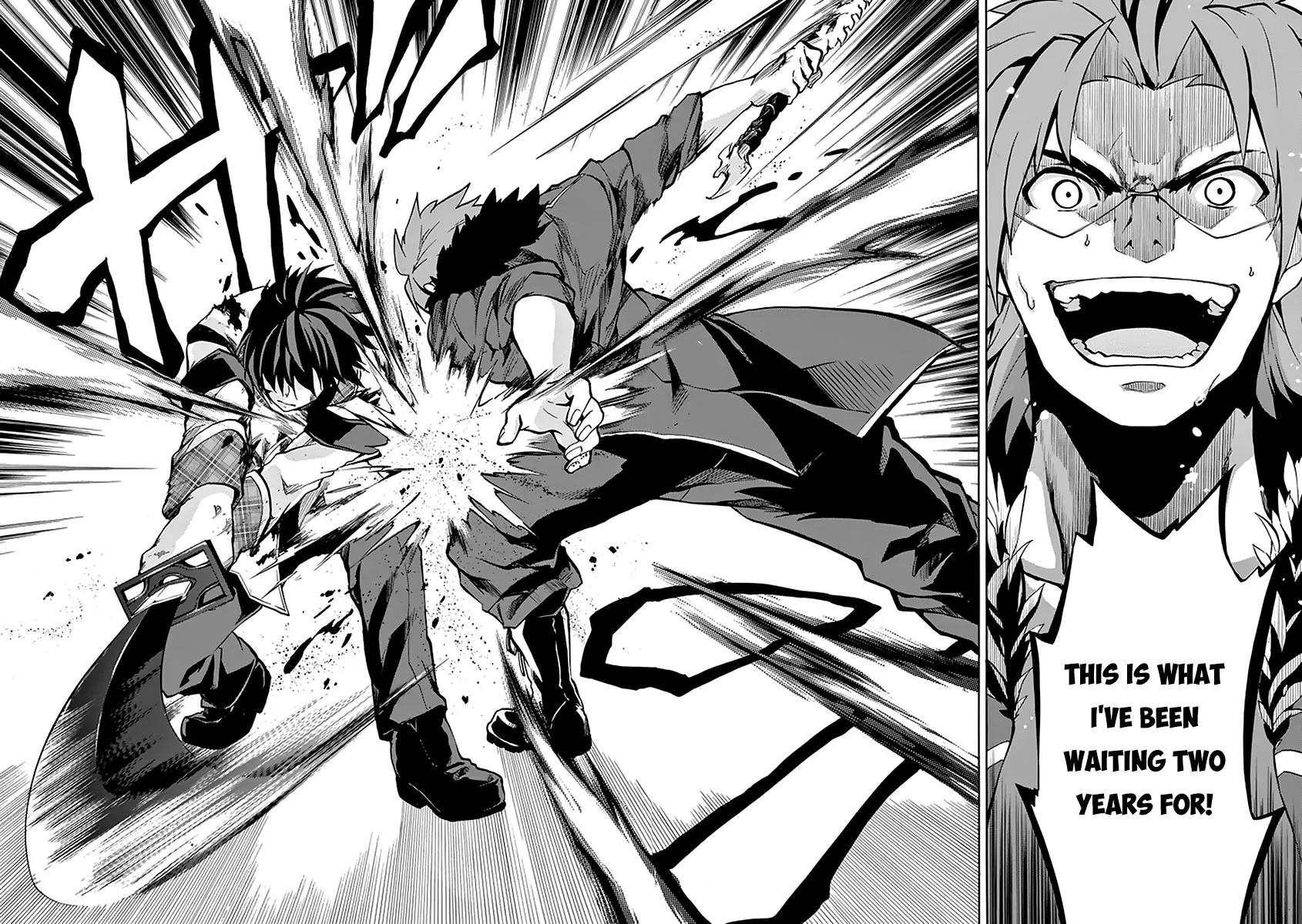 Rakudai Kishi no Eiyuutan Chapter 19 page 43 - Chapter 19: A Knight's Long-held Desire