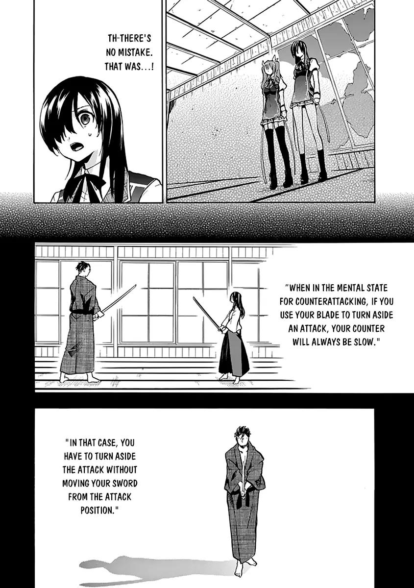 Rakudai Kishi no Eiyuutan Chapter 19 page 44 - Chapter 19: A Knight's Long-held Desire