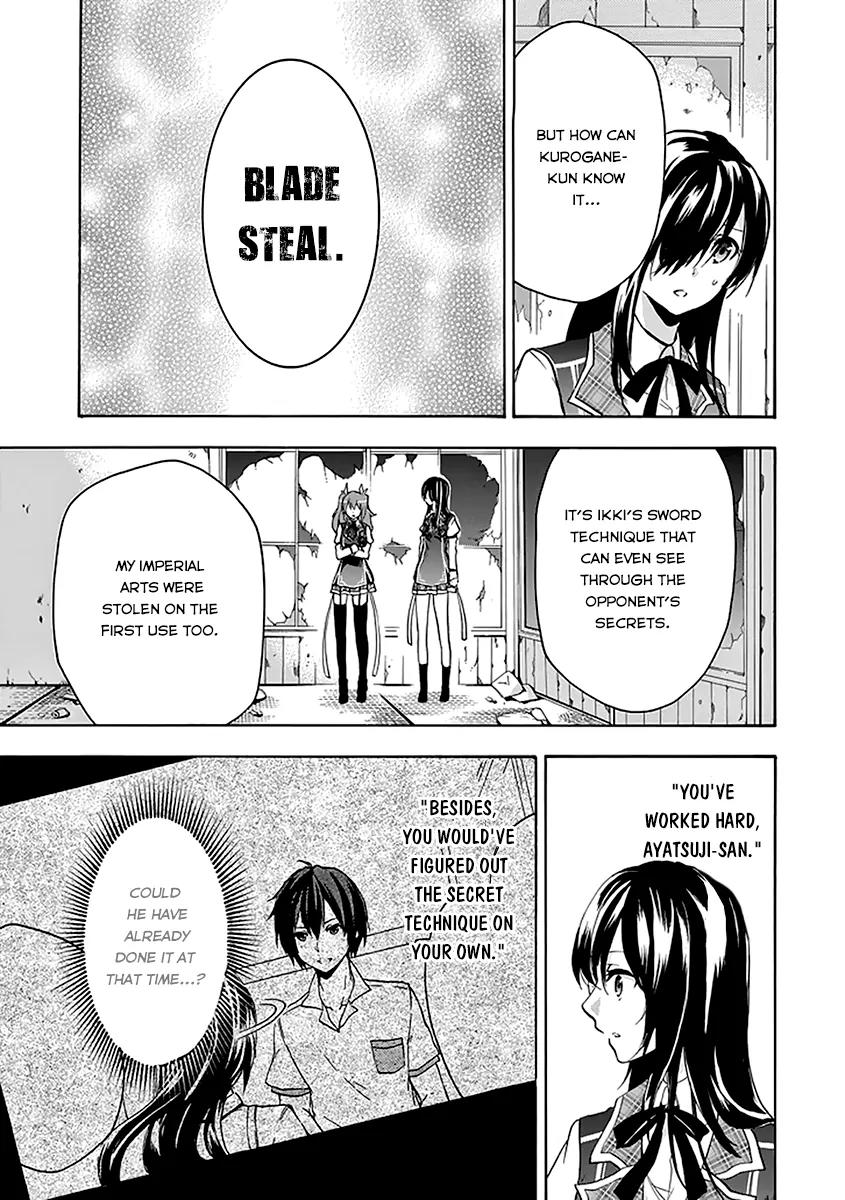 Rakudai Kishi no Eiyuutan Chapter 19 page 47 - Chapter 19: A Knight's Long-held Desire