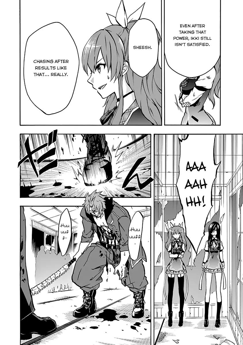 Rakudai Kishi no Eiyuutan Chapter 19 page 48 - Chapter 19: A Knight's Long-held Desire