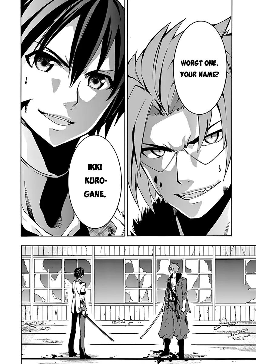 Rakudai Kishi no Eiyuutan Chapter 19 page 50 - Chapter 19: A Knight's Long-held Desire