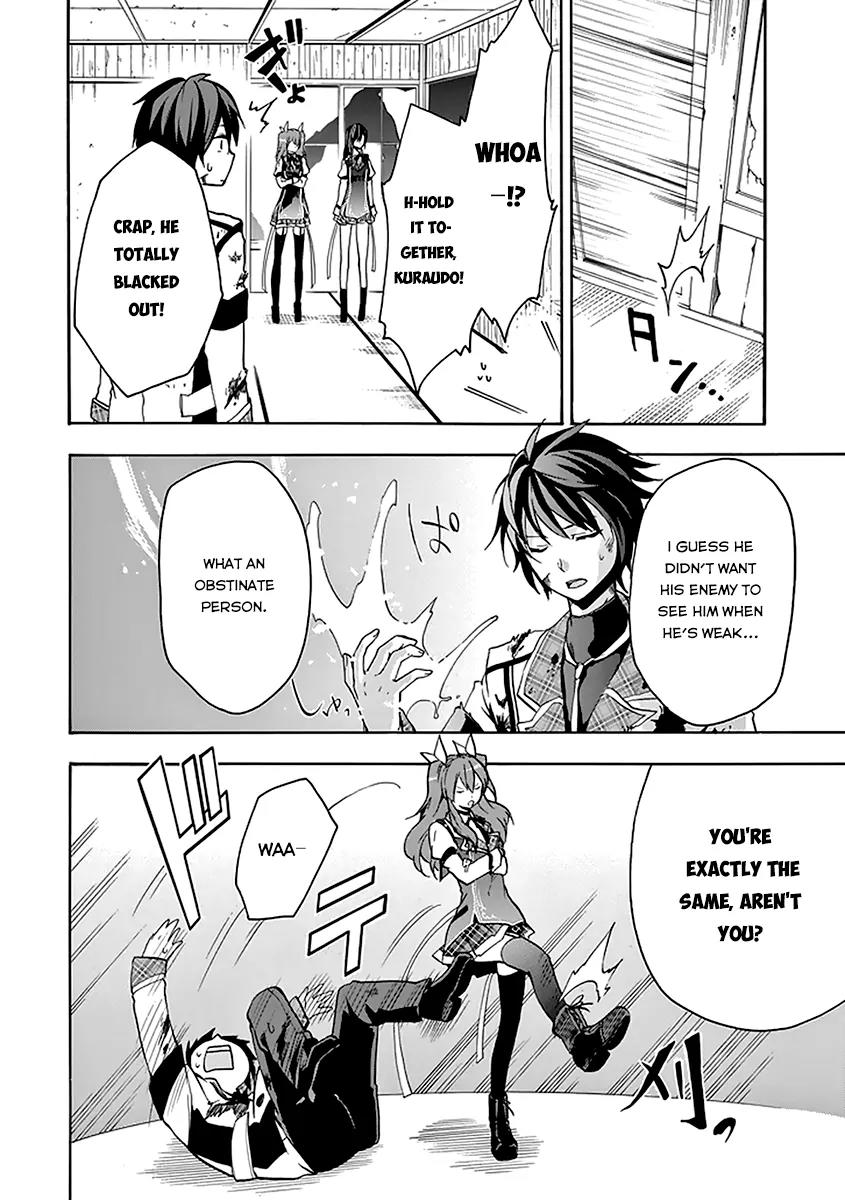 Rakudai Kishi no Eiyuutan Chapter 19 page 52 - Chapter 19: A Knight's Long-held Desire