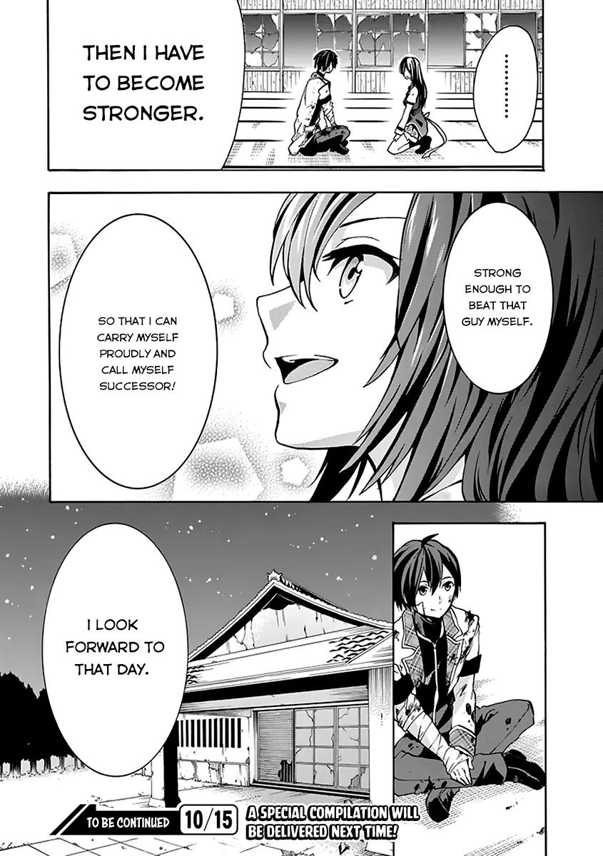 Rakudai Kishi no Eiyuutan Chapter 19 page 56 - Chapter 19: A Knight's Long-held Desire