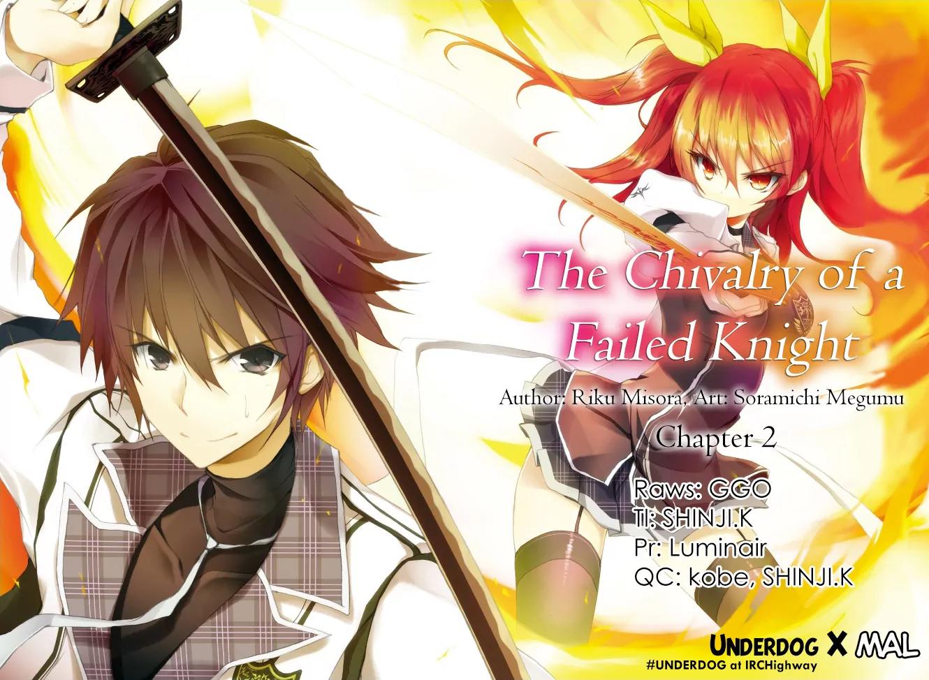Rakudai Kishi no Eiyuutan Chapter 2 page 1 - Chapter 2: The Reason to Fight