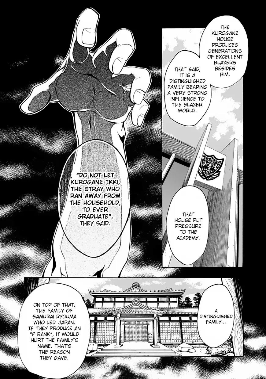 Rakudai Kishi no Eiyuutan Chapter 2 page 10 - Chapter 2: The Reason to Fight