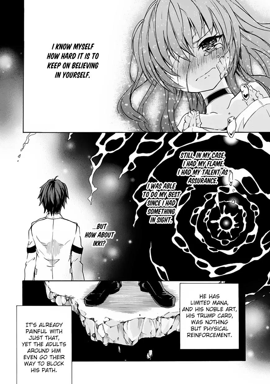 Rakudai Kishi no Eiyuutan Chapter 2 page 17 - Chapter 2: The Reason to Fight