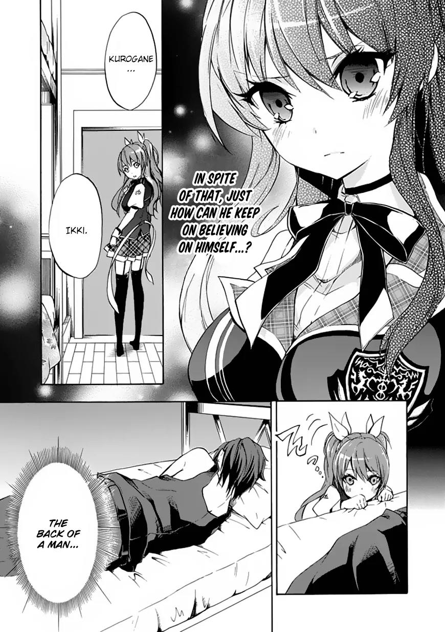 Rakudai Kishi no Eiyuutan Chapter 2 page 18 - Chapter 2: The Reason to Fight