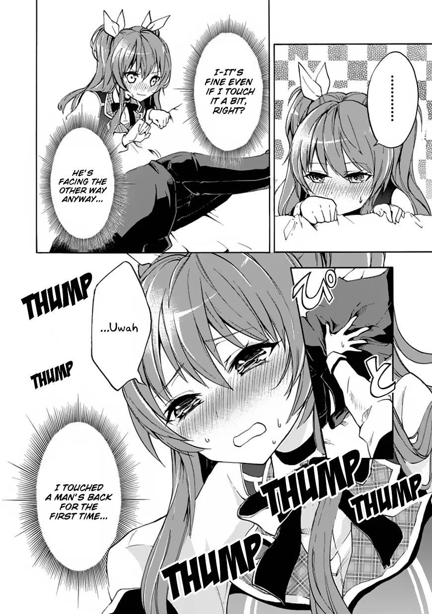 Rakudai Kishi no Eiyuutan Chapter 2 page 19 - Chapter 2: The Reason to Fight