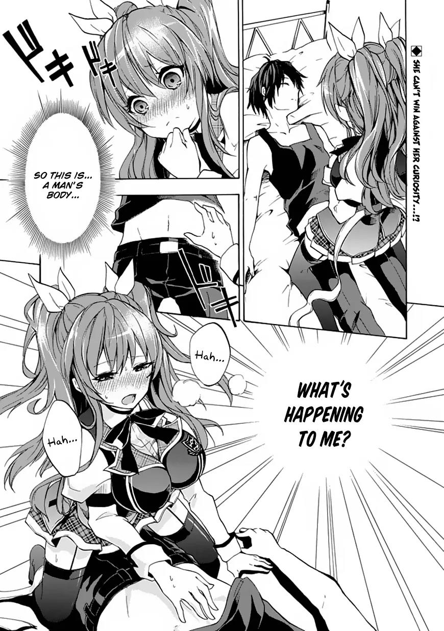 Rakudai Kishi no Eiyuutan Chapter 2 page 2 - Chapter 2: The Reason to Fight