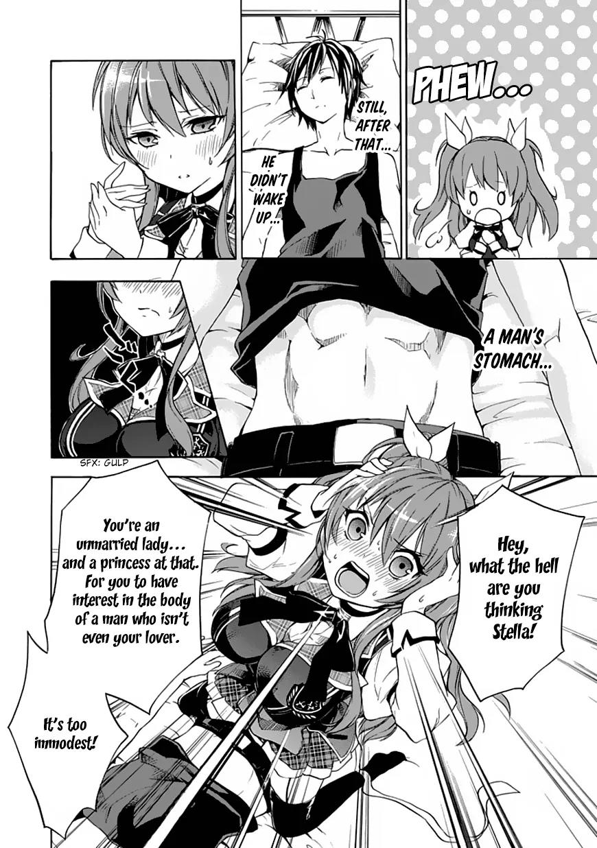 Rakudai Kishi no Eiyuutan Chapter 2 page 21 - Chapter 2: The Reason to Fight