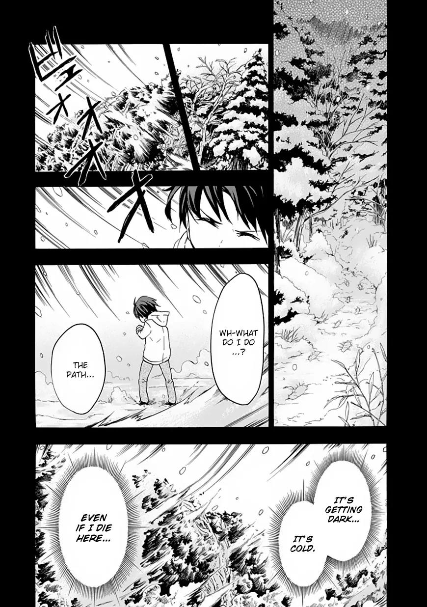 Rakudai Kishi no Eiyuutan Chapter 2 page 31 - Chapter 2: The Reason to Fight