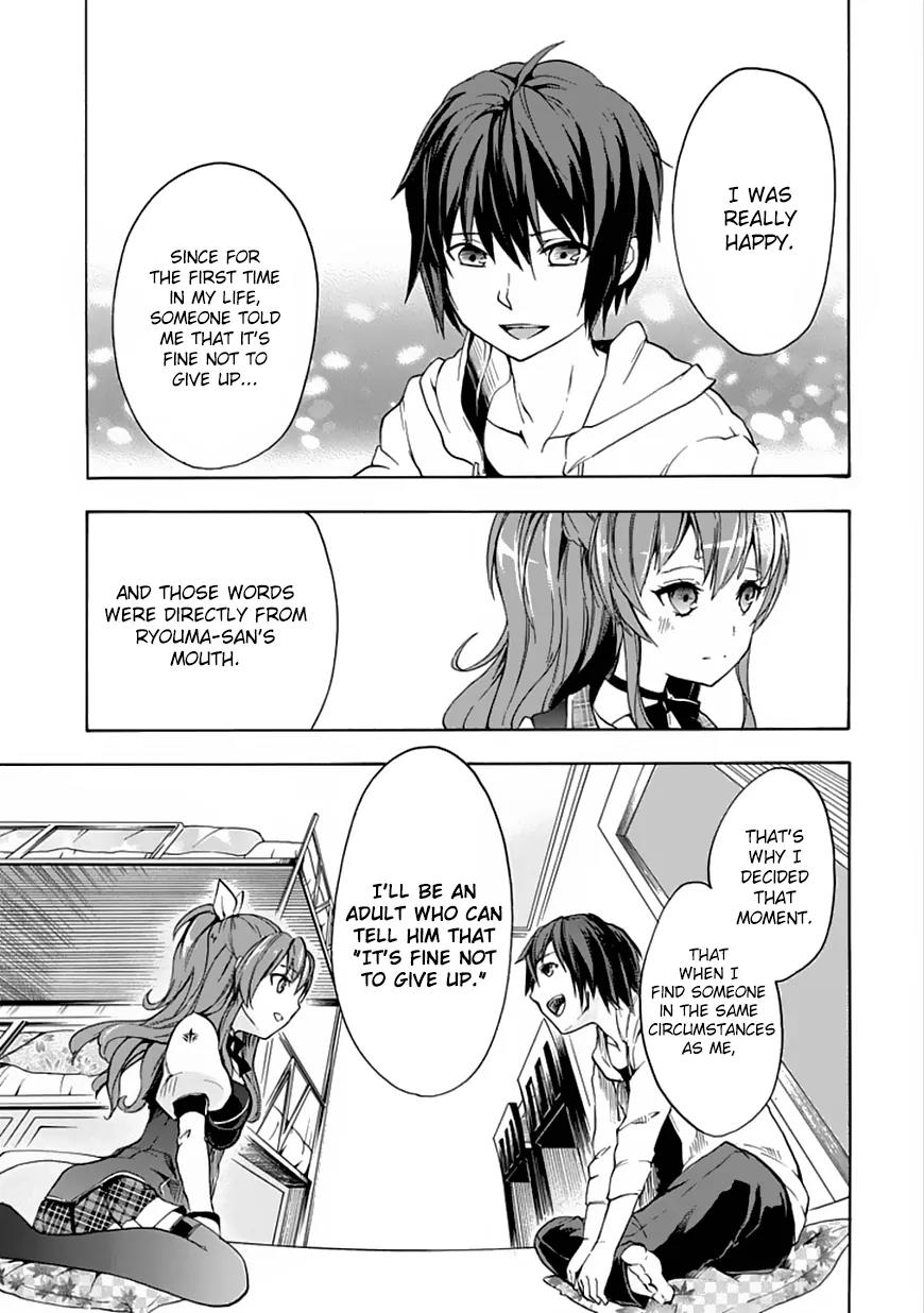 Rakudai Kishi no Eiyuutan Chapter 2 page 34 - Chapter 2: The Reason to Fight