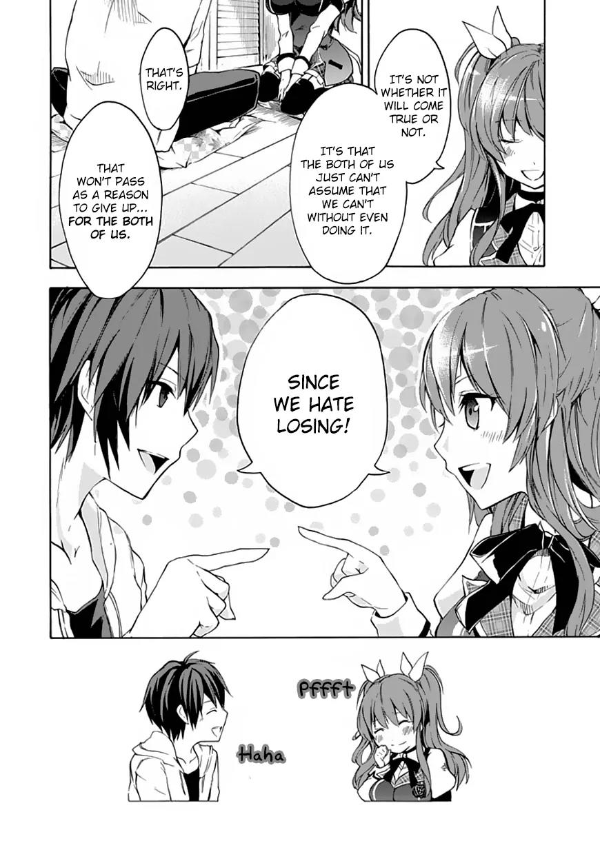 Rakudai Kishi no Eiyuutan Chapter 2 page 37 - Chapter 2: The Reason to Fight