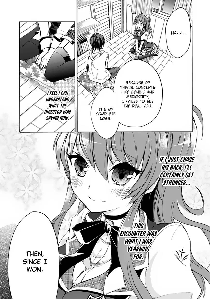 Rakudai Kishi no Eiyuutan Chapter 2 page 38 - Chapter 2: The Reason to Fight