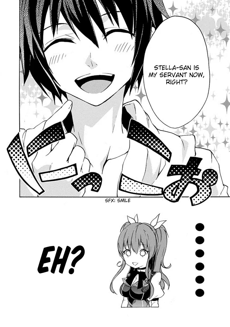 Rakudai Kishi no Eiyuutan Chapter 2 page 39 - Chapter 2: The Reason to Fight