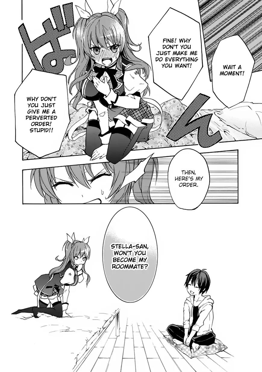 Rakudai Kishi no Eiyuutan Chapter 2 page 41 - Chapter 2: The Reason to Fight