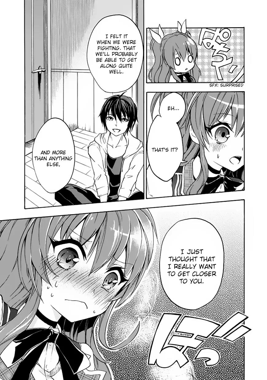 Rakudai Kishi no Eiyuutan Chapter 2 page 42 - Chapter 2: The Reason to Fight