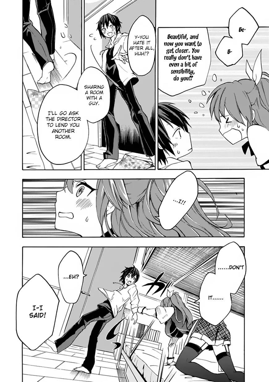 Rakudai Kishi no Eiyuutan Chapter 2 page 43 - Chapter 2: The Reason to Fight