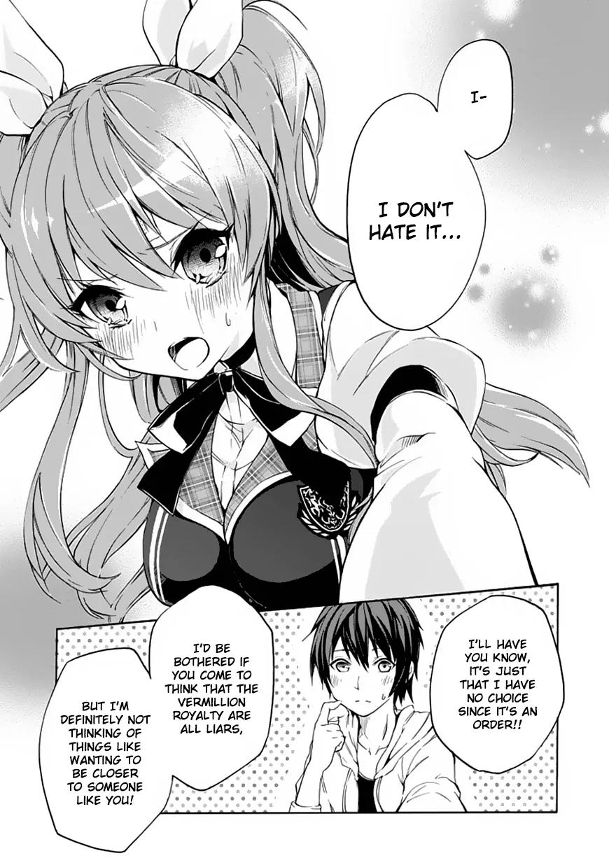 Rakudai Kishi no Eiyuutan Chapter 2 page 44 - Chapter 2: The Reason to Fight