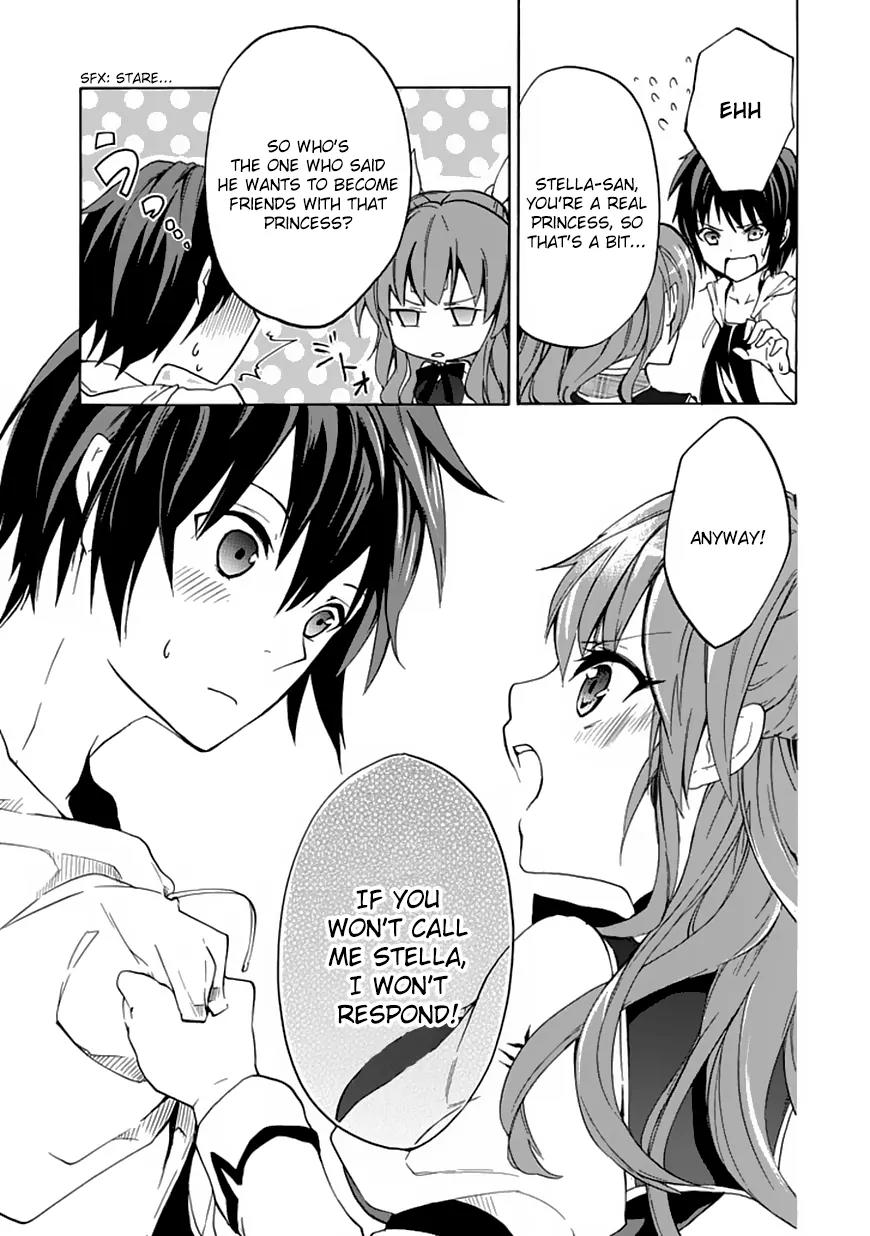 Rakudai Kishi no Eiyuutan Chapter 2 page 46 - Chapter 2: The Reason to Fight