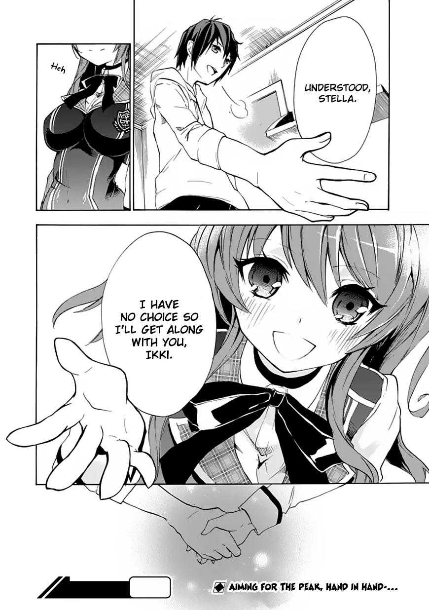 Rakudai Kishi no Eiyuutan Chapter 2 page 47 - Chapter 2: The Reason to Fight