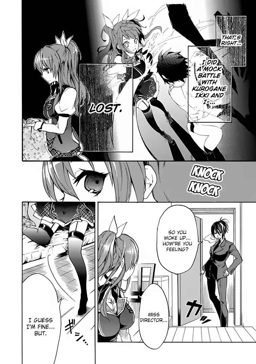 Rakudai Kishi no Eiyuutan Chapter 2 page 5 - Chapter 2: The Reason to Fight