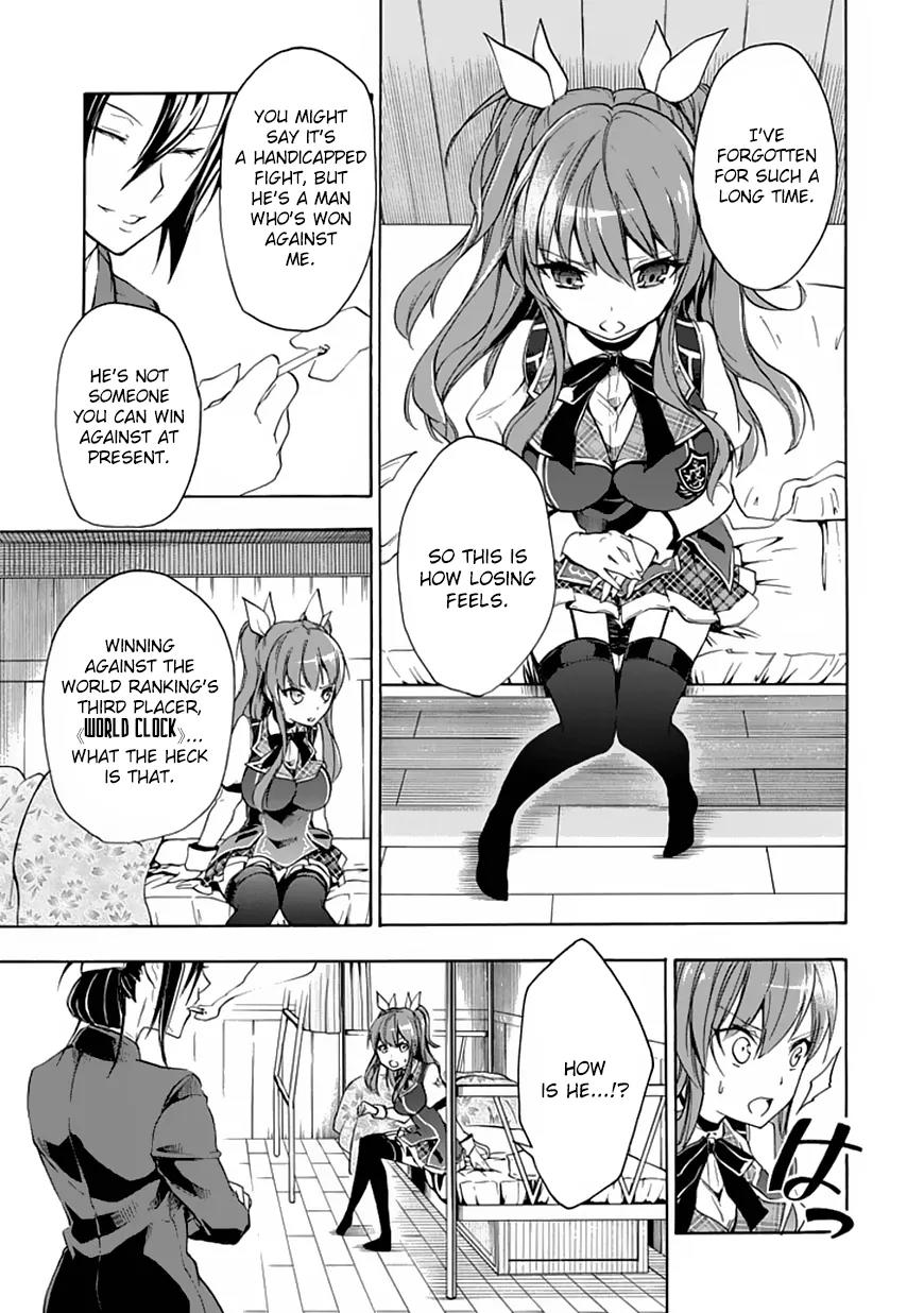 Rakudai Kishi no Eiyuutan Chapter 2 page 6 - Chapter 2: The Reason to Fight