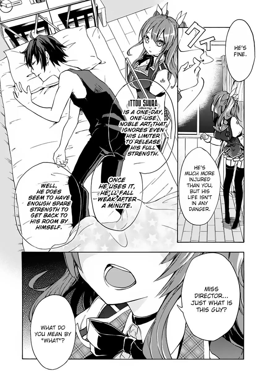 Rakudai Kishi no Eiyuutan Chapter 2 page 7 - Chapter 2: The Reason to Fight