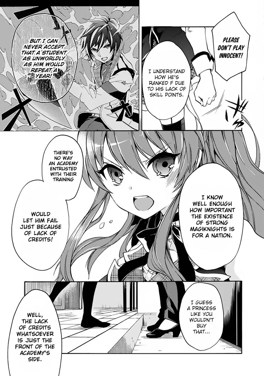 Rakudai Kishi no Eiyuutan Chapter 2 page 8 - Chapter 2: The Reason to Fight