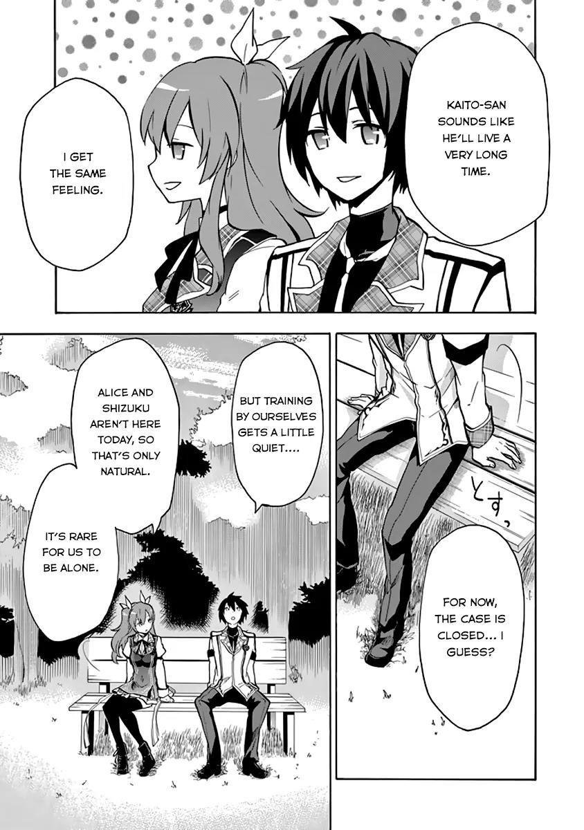 Rakudai Kishi no Eiyuutan Chapter 20 page 10 - Chapter 20: An Icy Smile