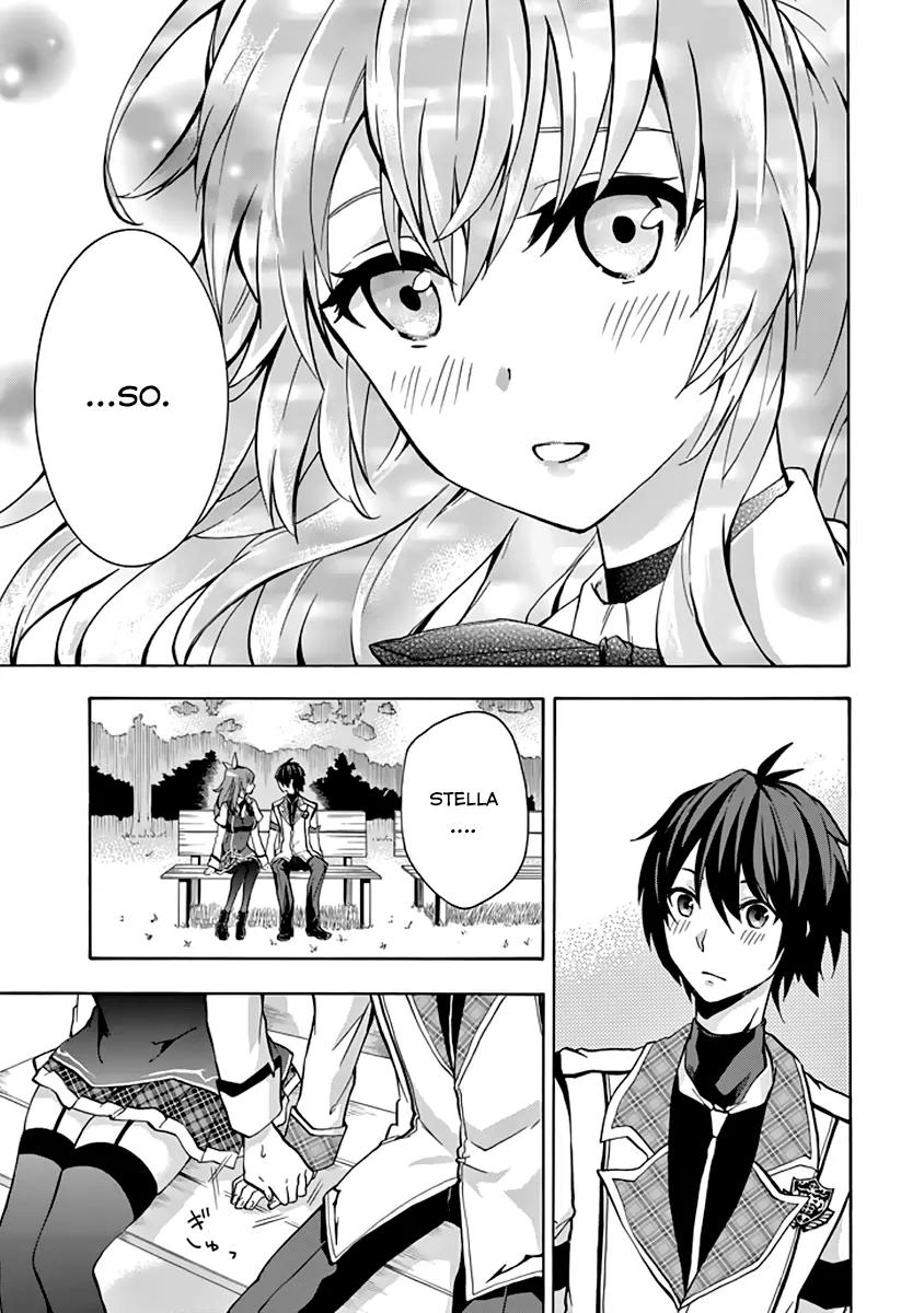 Rakudai Kishi no Eiyuutan Chapter 20 page 12 - Chapter 20: An Icy Smile
