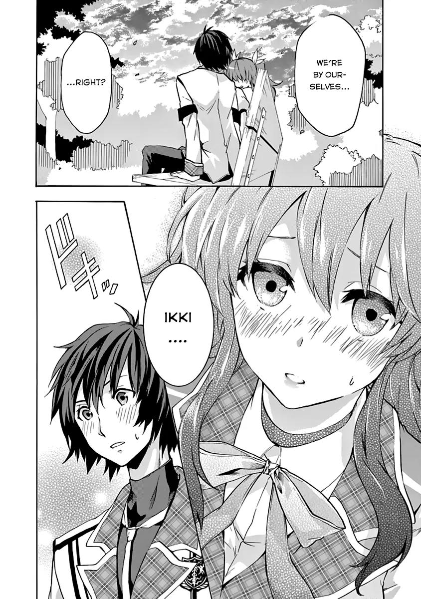 Rakudai Kishi no Eiyuutan Chapter 20 page 13 - Chapter 20: An Icy Smile