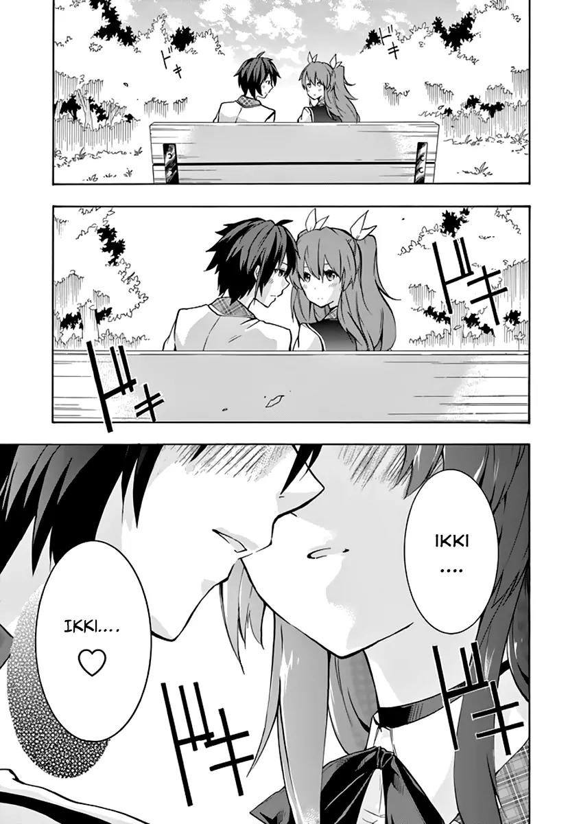 Rakudai Kishi no Eiyuutan Chapter 20 page 14 - Chapter 20: An Icy Smile