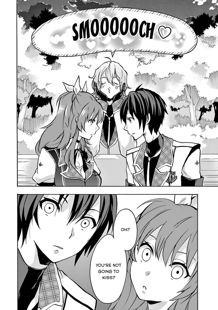 Rakudai Kishi no Eiyuutan Chapter 20 page 15 - Chapter 20: An Icy Smile