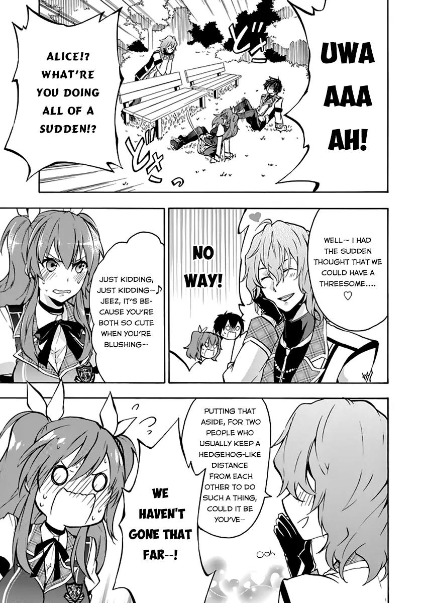 Rakudai Kishi no Eiyuutan Chapter 20 page 16 - Chapter 20: An Icy Smile
