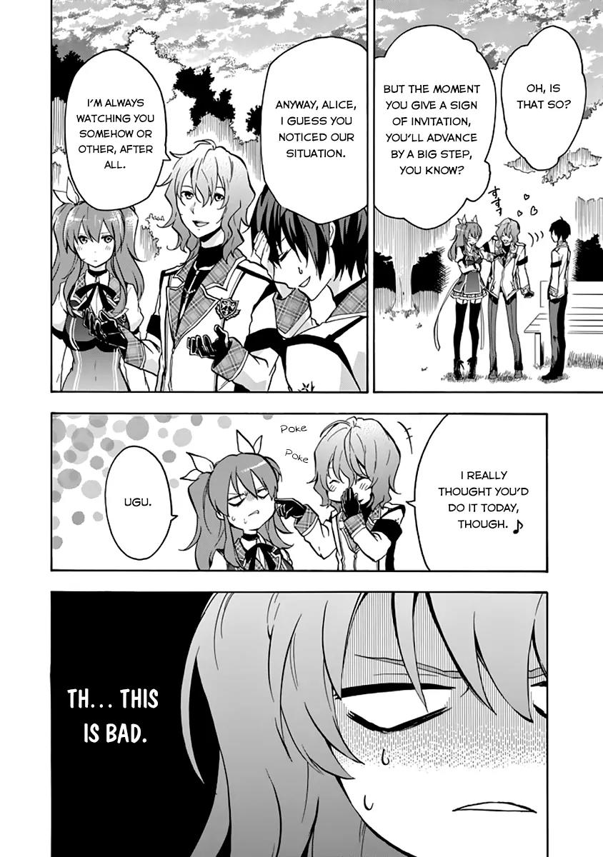 Rakudai Kishi no Eiyuutan Chapter 20 page 17 - Chapter 20: An Icy Smile