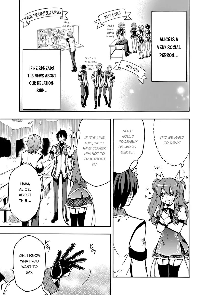 Rakudai Kishi no Eiyuutan Chapter 20 page 18 - Chapter 20: An Icy Smile