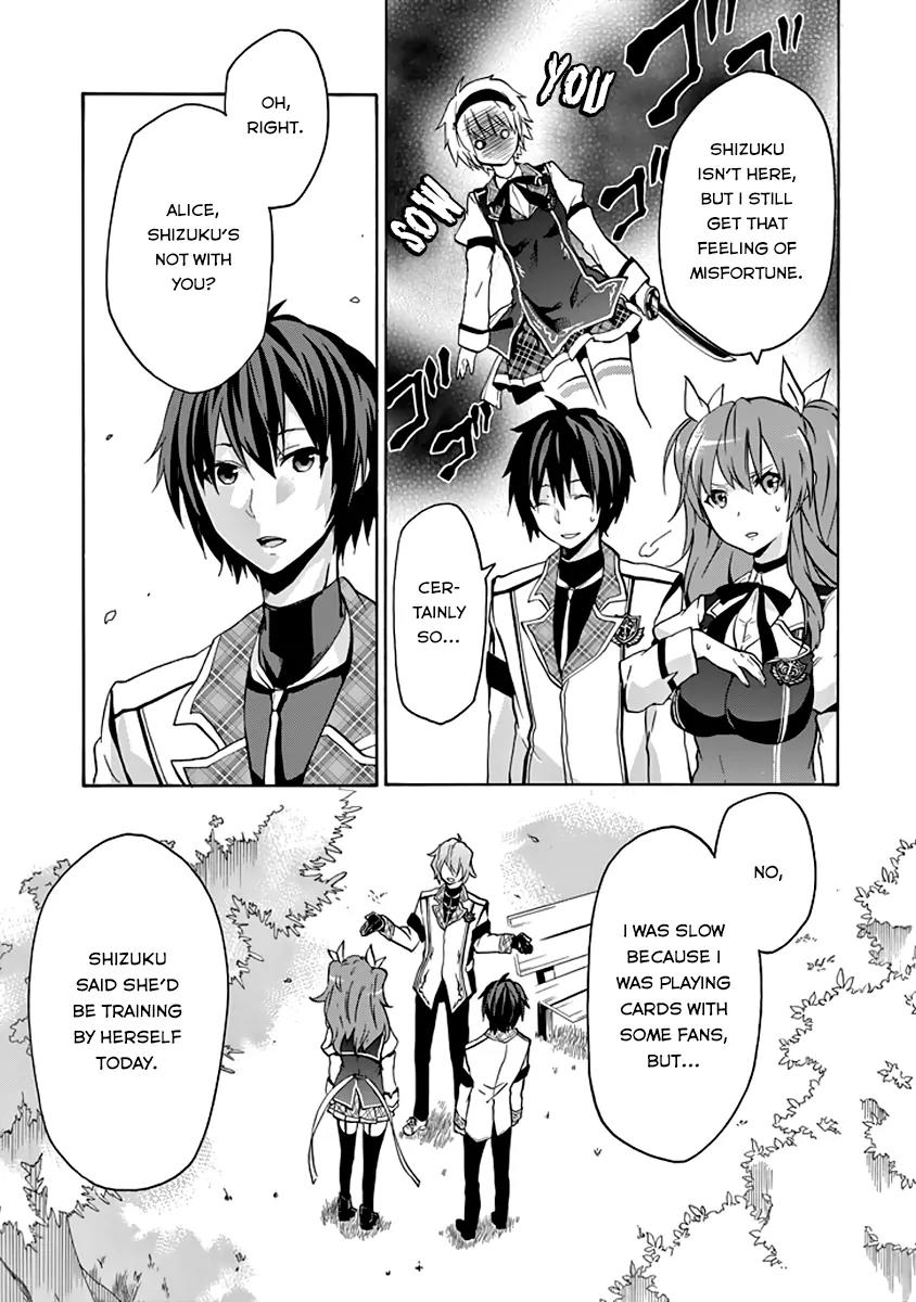 Rakudai Kishi no Eiyuutan Chapter 20 page 20 - Chapter 20: An Icy Smile