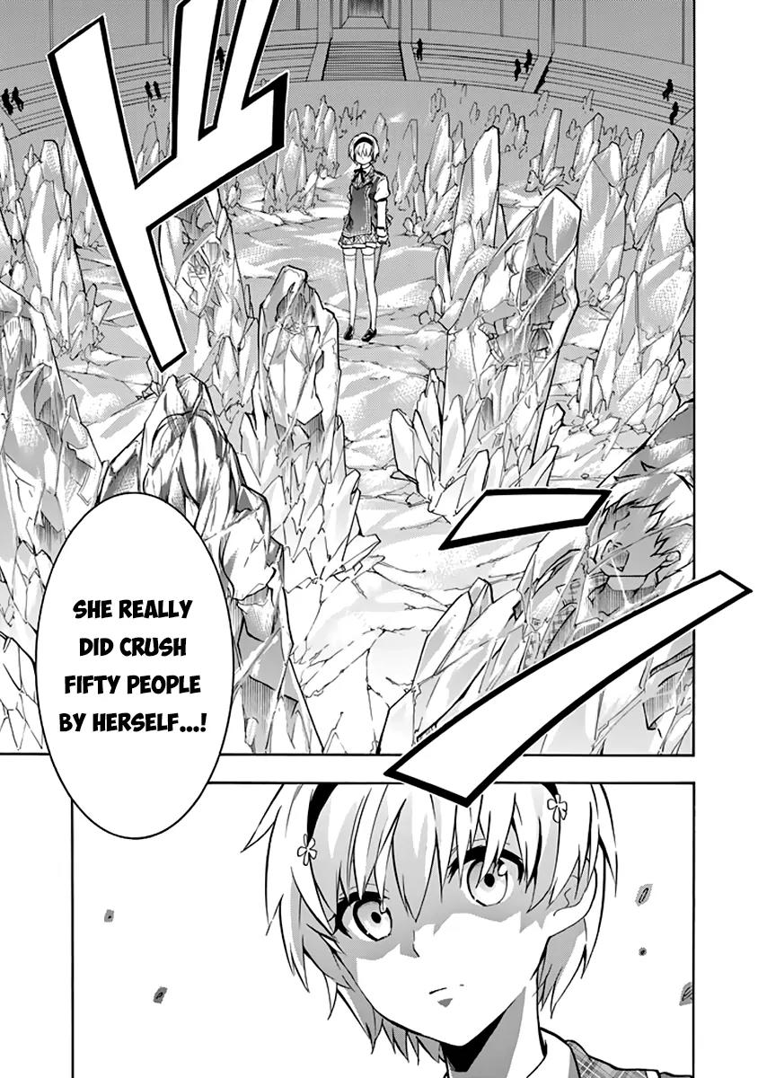 Rakudai Kishi no Eiyuutan Chapter 20 page 24 - Chapter 20: An Icy Smile