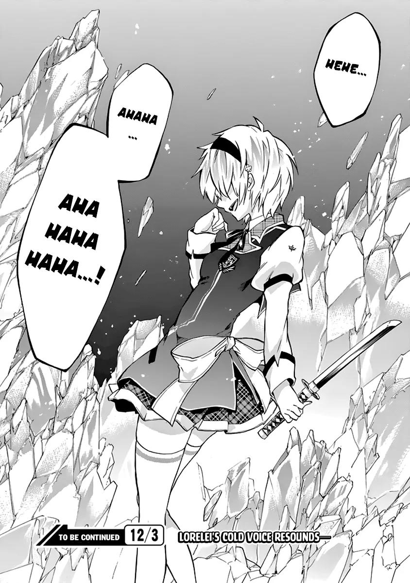 Rakudai Kishi no Eiyuutan Chapter 20 page 29 - Chapter 20: An Icy Smile