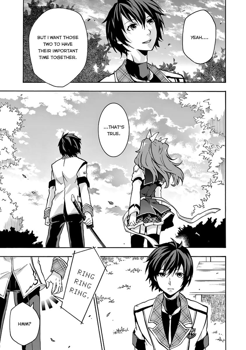 Rakudai Kishi no Eiyuutan Chapter 20 page 6 - Chapter 20: An Icy Smile