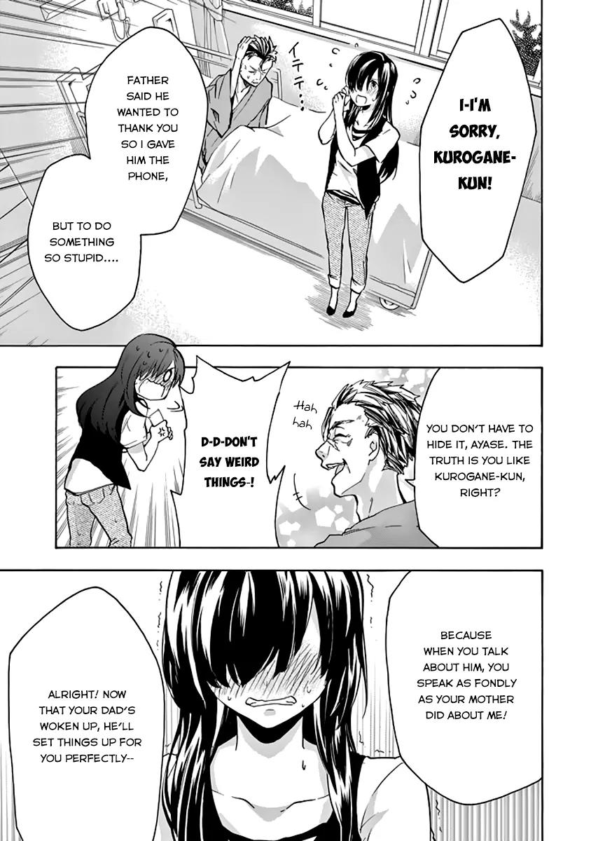 Rakudai Kishi no Eiyuutan Chapter 20 page 8 - Chapter 20: An Icy Smile