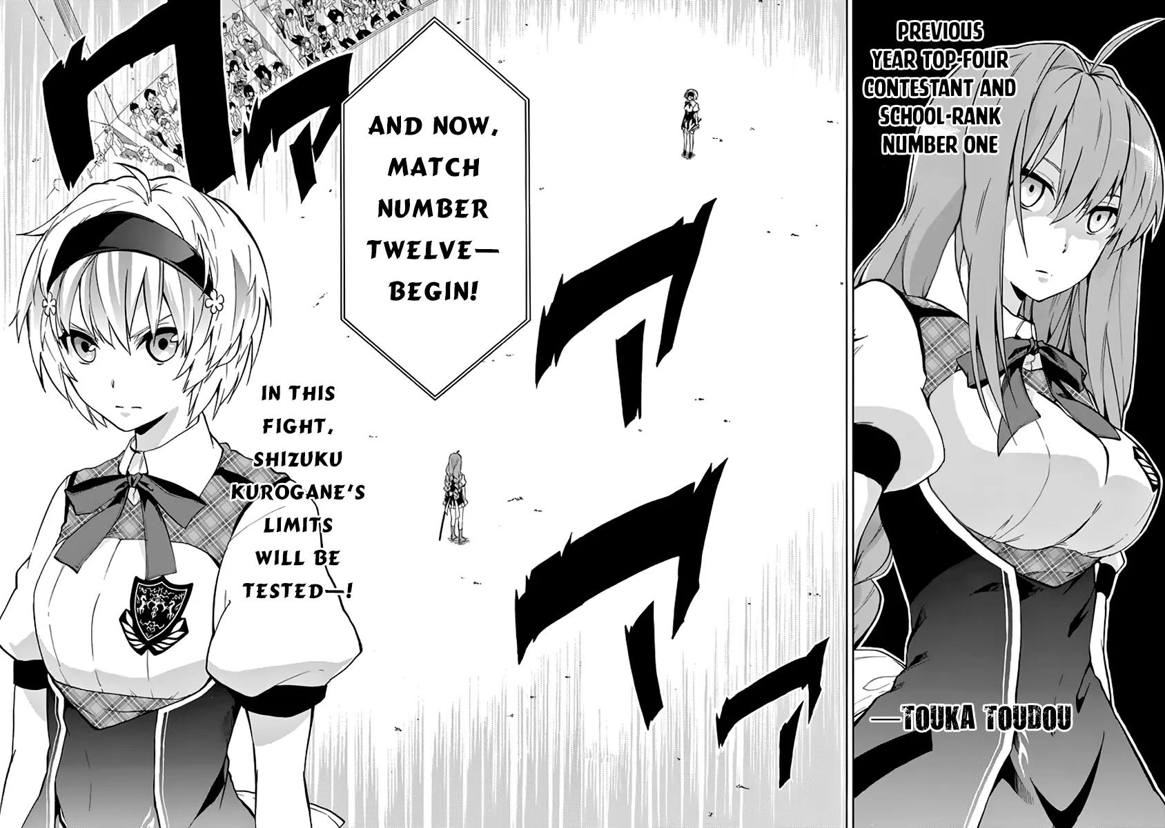 Rakudai Kishi no Eiyuutan Chapter 21 page 11 - Chapter 21: Shizuku's Challenge