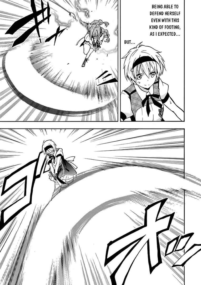 Rakudai Kishi no Eiyuutan Chapter 21 page 21 - Chapter 21: Shizuku's Challenge