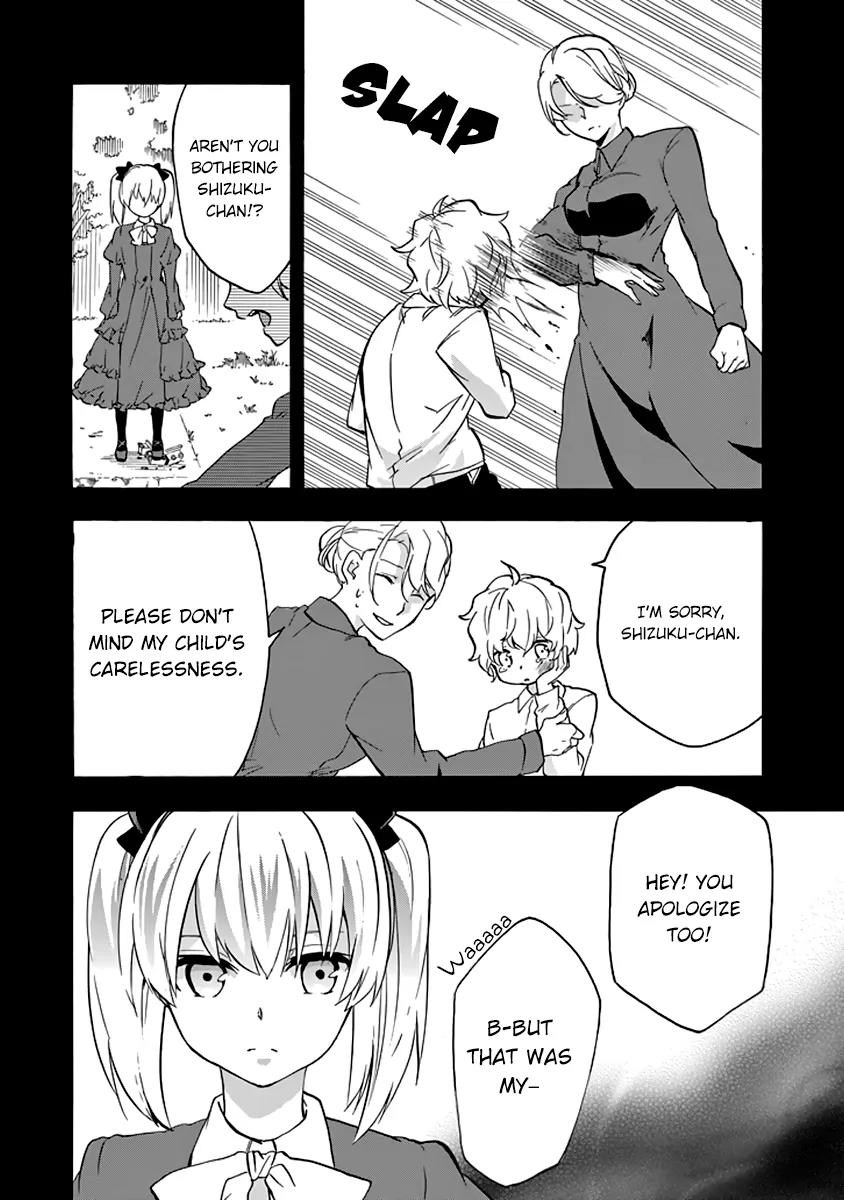 Rakudai Kishi no Eiyuutan Chapter 21 page 3 - Chapter 21: Shizuku's Challenge