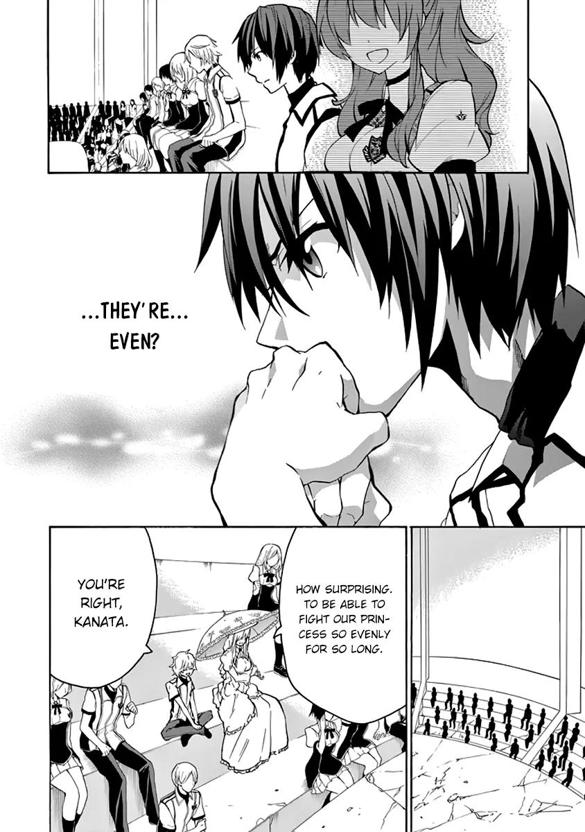 Rakudai Kishi no Eiyuutan Chapter 21 page 30 - Chapter 21: Shizuku's Challenge