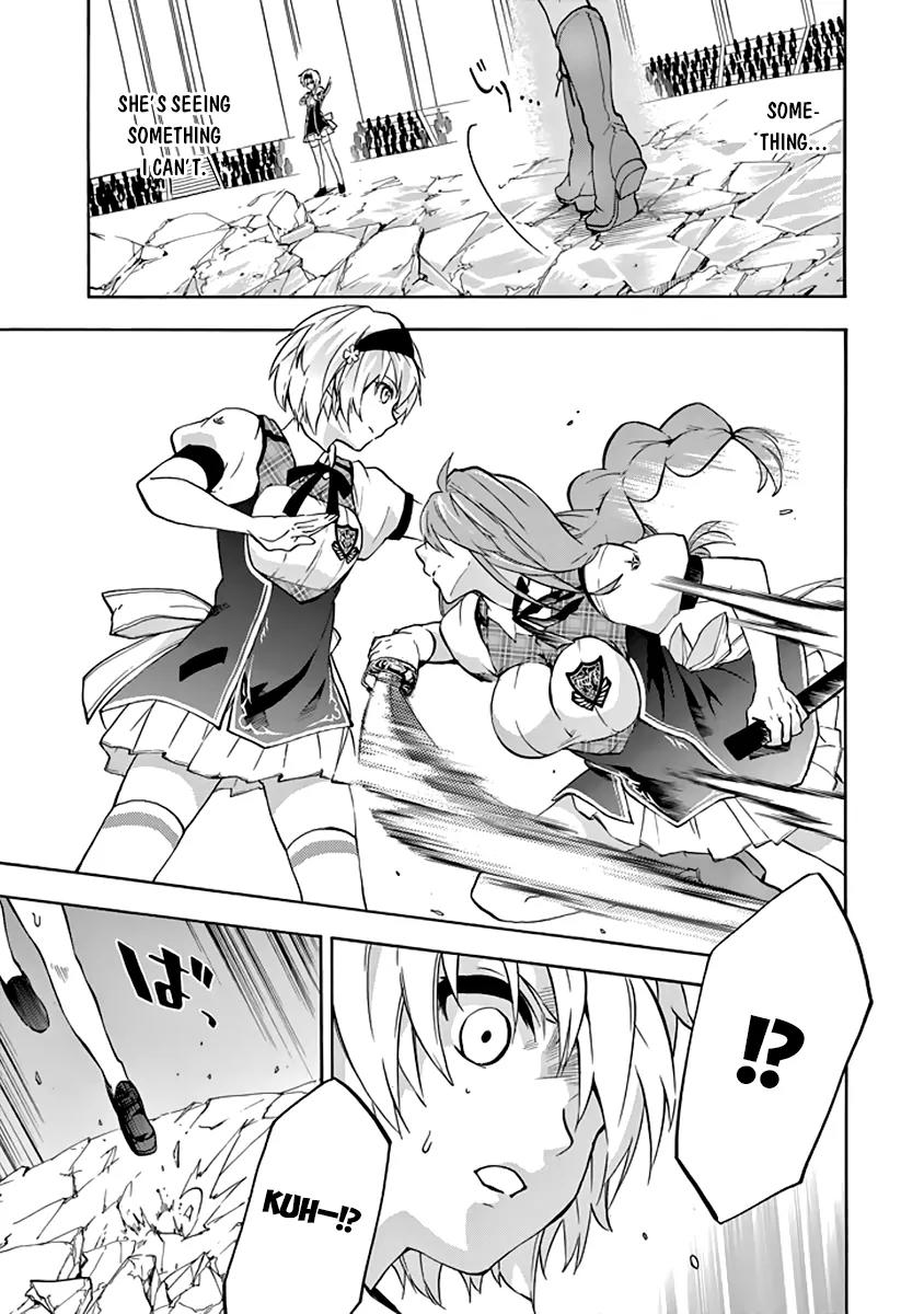 Rakudai Kishi no Eiyuutan Chapter 21 page 33 - Chapter 21: Shizuku's Challenge